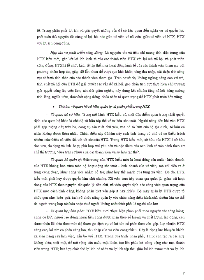 image for page Lý luận về chiến lược và quản trị chiến lược