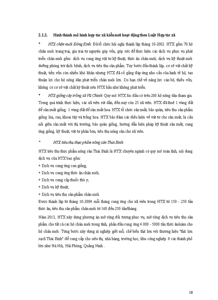 image for page Lý luận về chiến lược và quản trị chiến lược