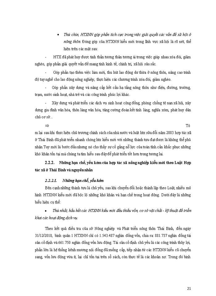 image for page Lý luận về chiến lược và quản trị chiến lược