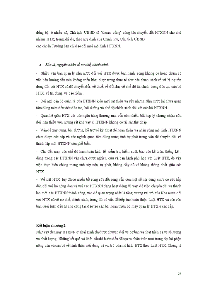 image for page Lý luận về chiến lược và quản trị chiến lược