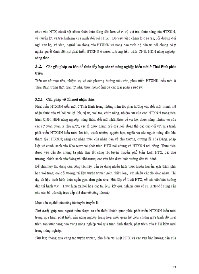 image for page Lý luận về chiến lược và quản trị chiến lược