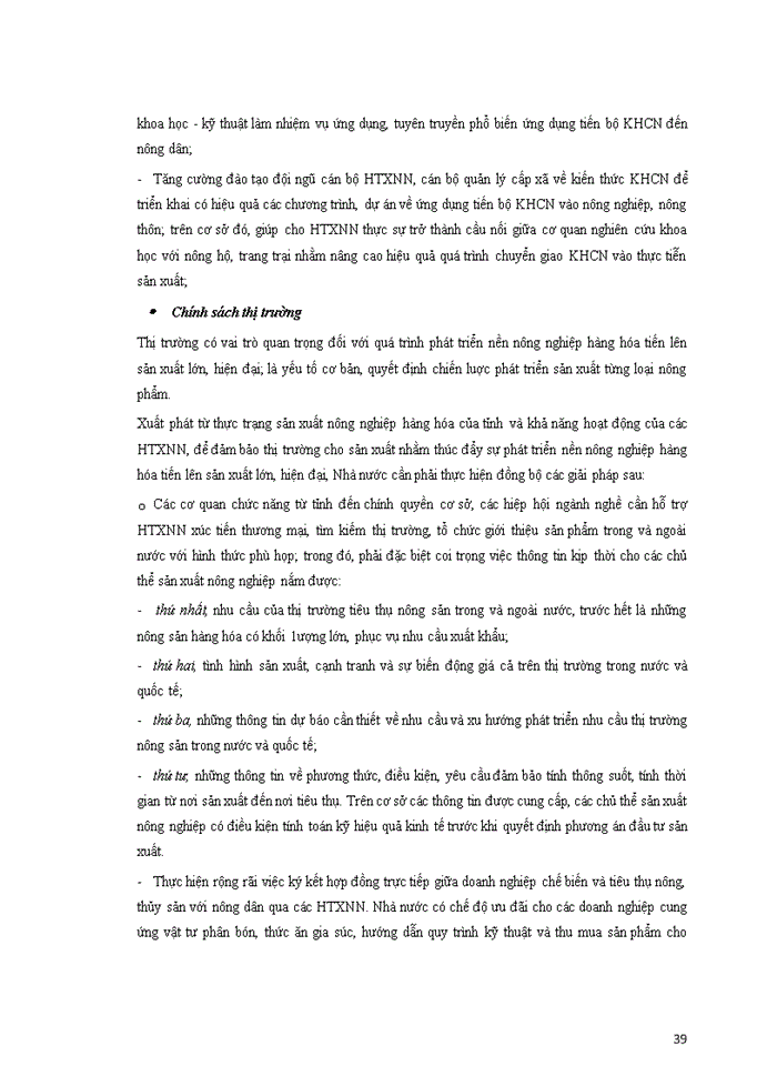 image for page Lý luận về chiến lược và quản trị chiến lược