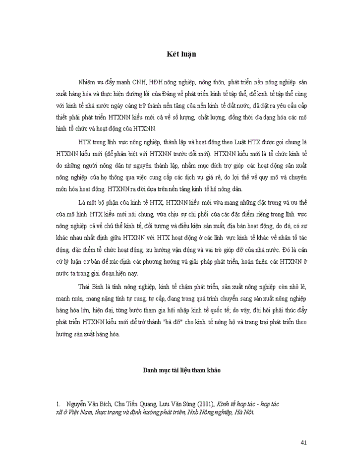 image for page Lý luận về chiến lược và quản trị chiến lược