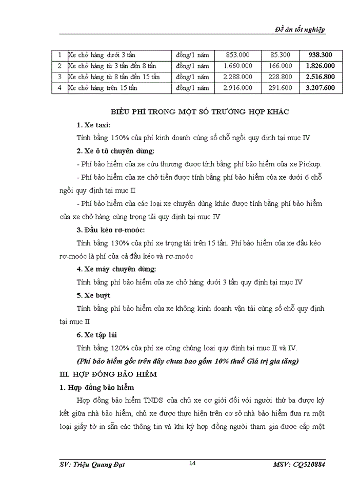 image for page Hệ thống phân phối và hệ thống bán lẻ hiện đại