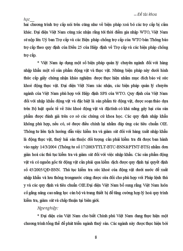 image for page Lý luận về chiến lược và quản trị chiến lược