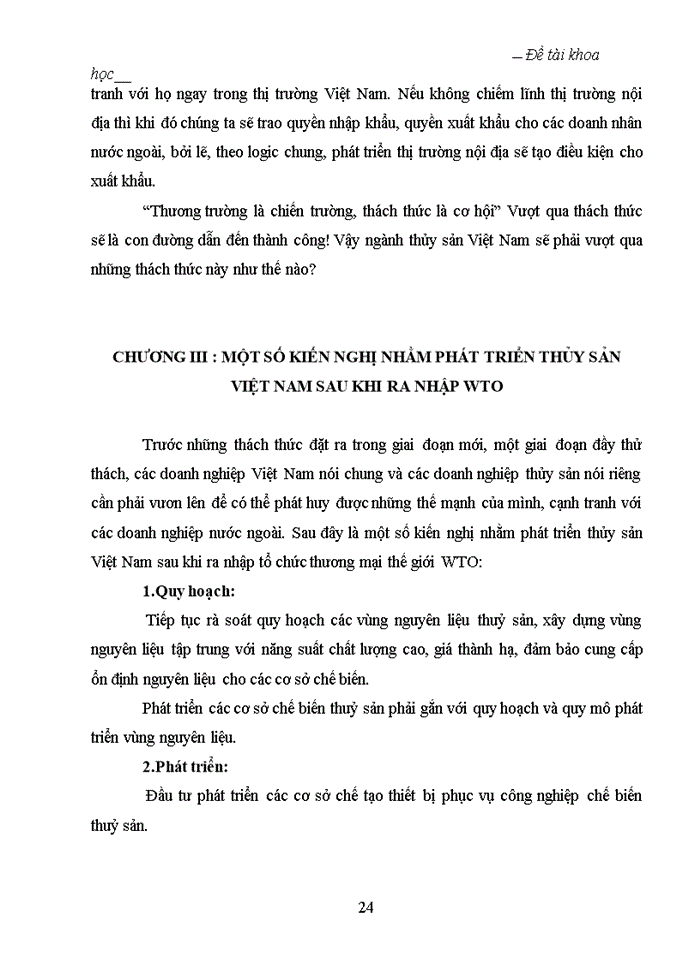 image for page Lý luận về chiến lược và quản trị chiến lược