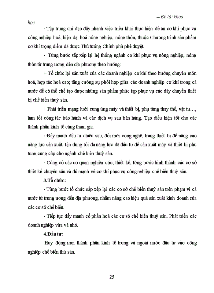 image for page Lý luận về chiến lược và quản trị chiến lược