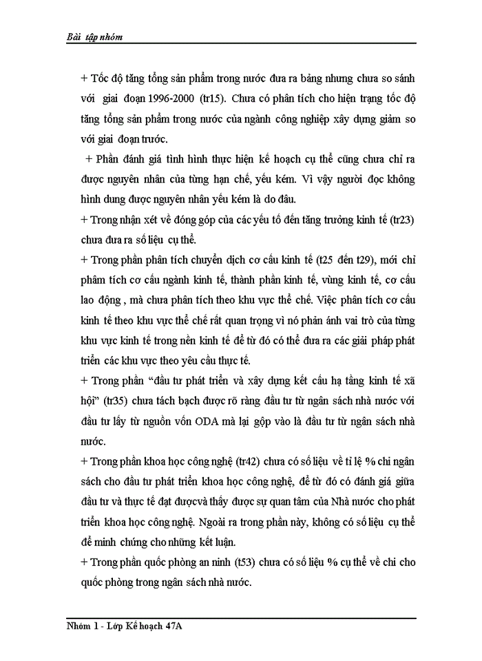 image for page Chính sách kinh tế đối ngoại