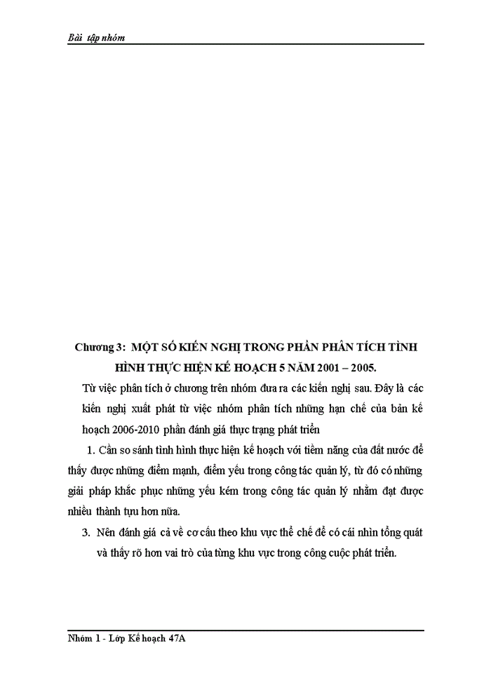 image for page Chính sách kinh tế đối ngoại