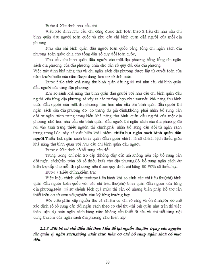 image for page Môi trường vĩ mô và vi mô của công ty cổ phần dịch vụ tổng hợp Sài Gòn