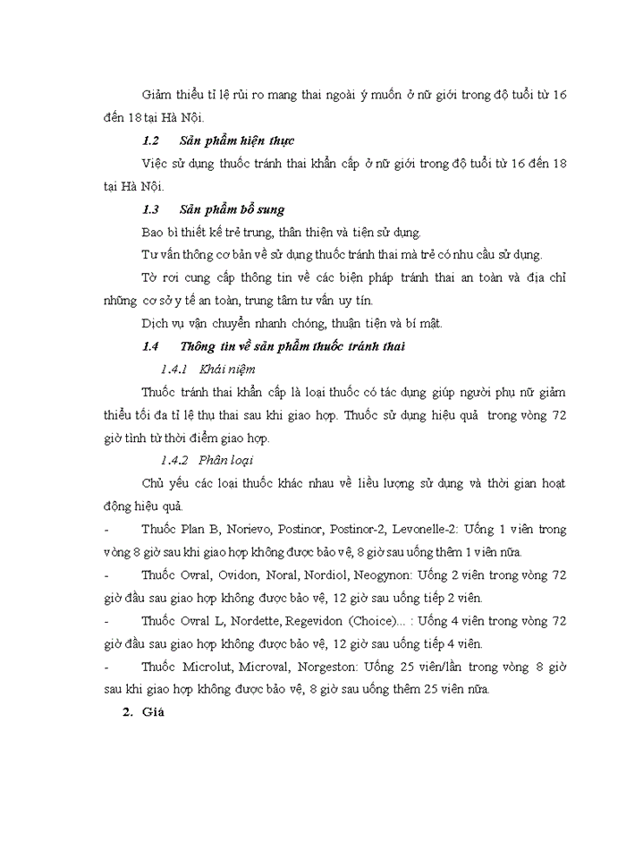 image for page Giải pháp phát triển công nghiệp phần mềm công nghệ thông tin Việt Nam