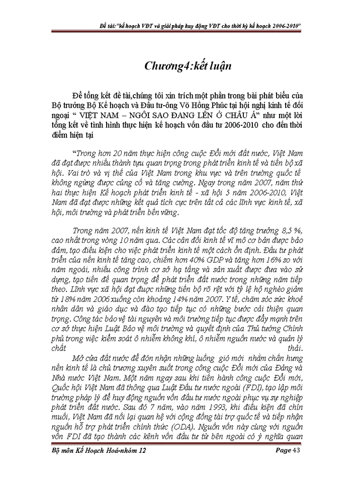 image for page Phát triển nguồn nhân lực ngành công nghiệp dệt may của VIỆT NAM hiện nay