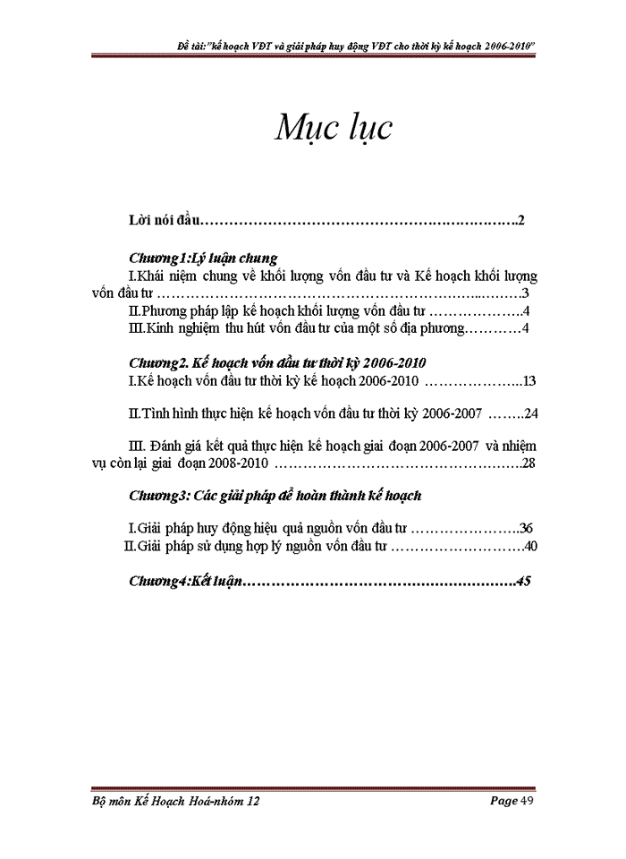 image for page Phát triển nguồn nhân lực ngành công nghiệp dệt may của VIỆT NAM hiện nay