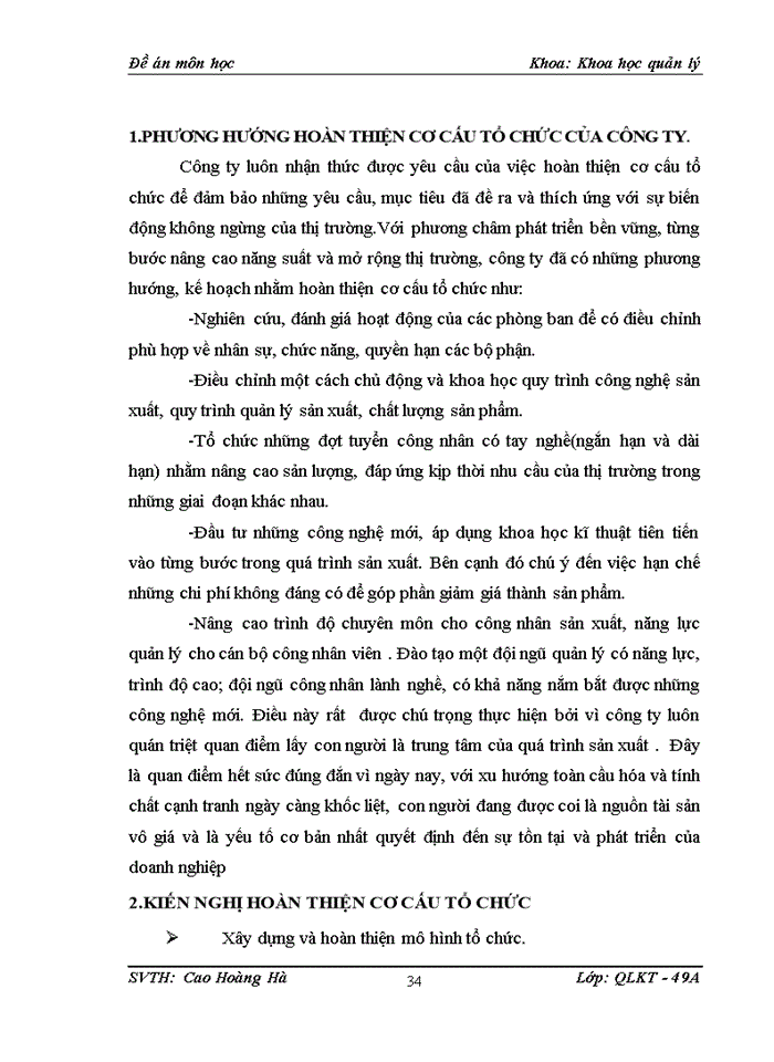 image for page Trình bày và phân tích những hiểu biết của mình về mô hình quản lý công mới, đưa ra những kiến nghị có thể vận dụng mô hình này trong quá trình CCHC nhà nước ở Việt Nam