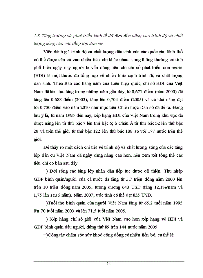image for page Tác động của hội nhập quốc tế với sự phát triển của nền kinh tế thị trường định hướng xã hội chủ nghĩa ở việt nam và giải pháp nâng cao hiệu quả kinh tế đối ngoại thời gian tới