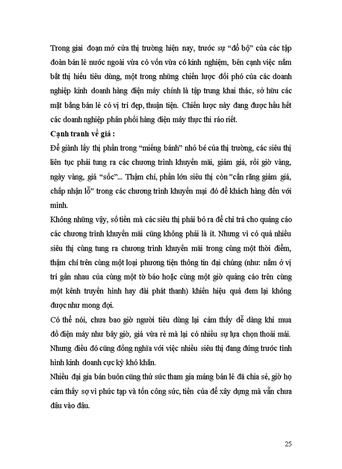 image for page Kế hoạch hành động chiến lược lựa chọn: chiến lược khác biệt sản phẩm