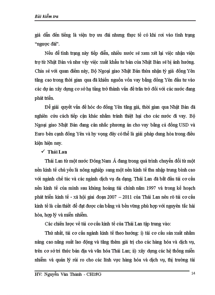 image for page Xu hướng tái cơ cấu kinh tế trên thế giới sau khủng hoảng và sự cần thiết phải tái cơ cấu kinh tế ở Việt Nam