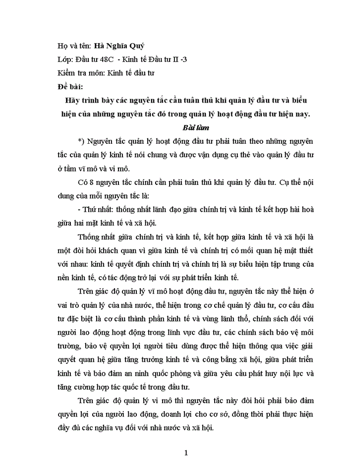 image for page Thực trạng (trong đó cụ thể là ưu, nhược điểm) trong quá trình hoạt động của văn phòng Ban Tuyên Giáo Tỉnh Uỷ Hà Tĩnh