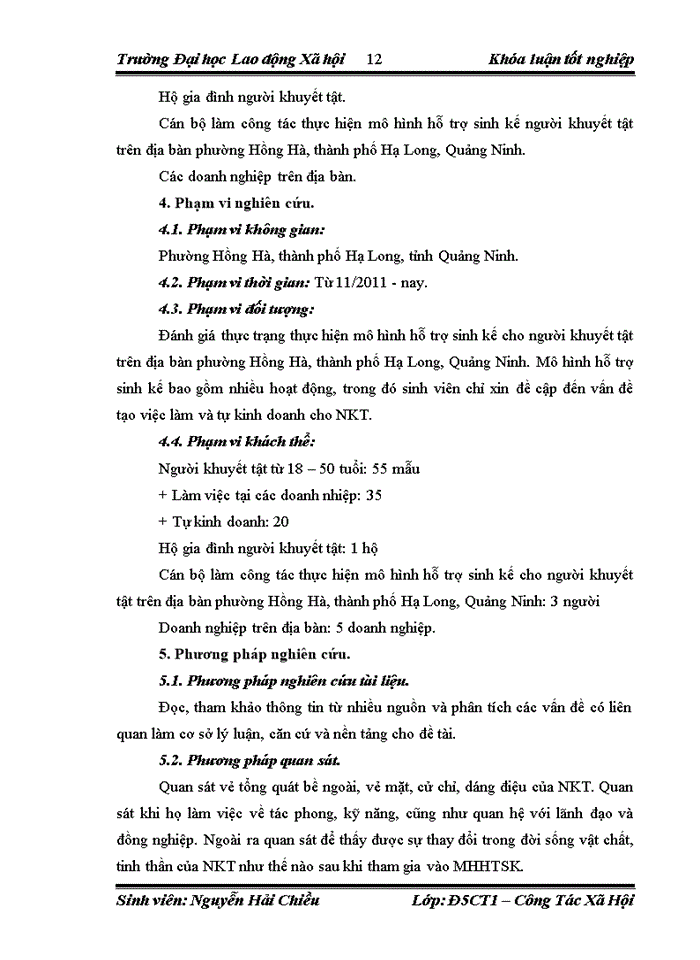 image for page Bàn về hạch toán thuế GTGT