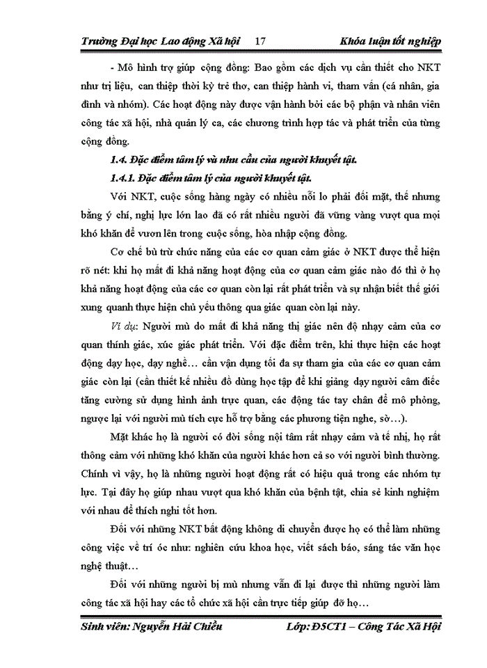 image for page Bàn về hạch toán thuế GTGT