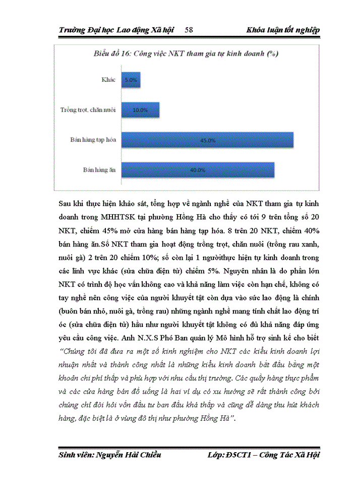 image for page Bàn về hạch toán thuế GTGT