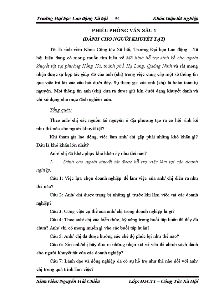 image for page Bàn về hạch toán thuế GTGT