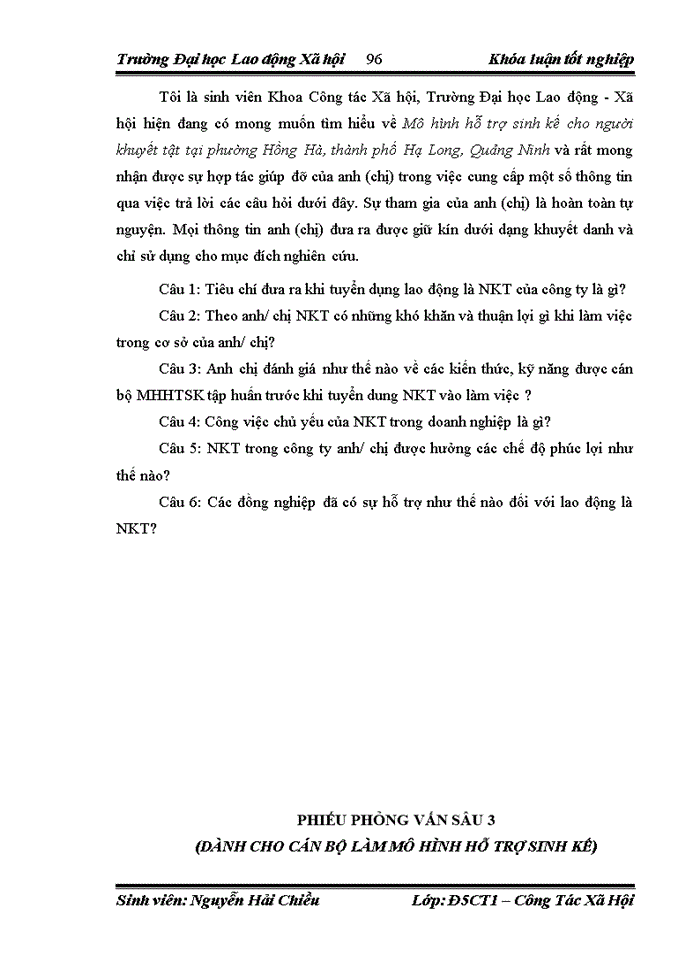 image for page Bàn về hạch toán thuế GTGT