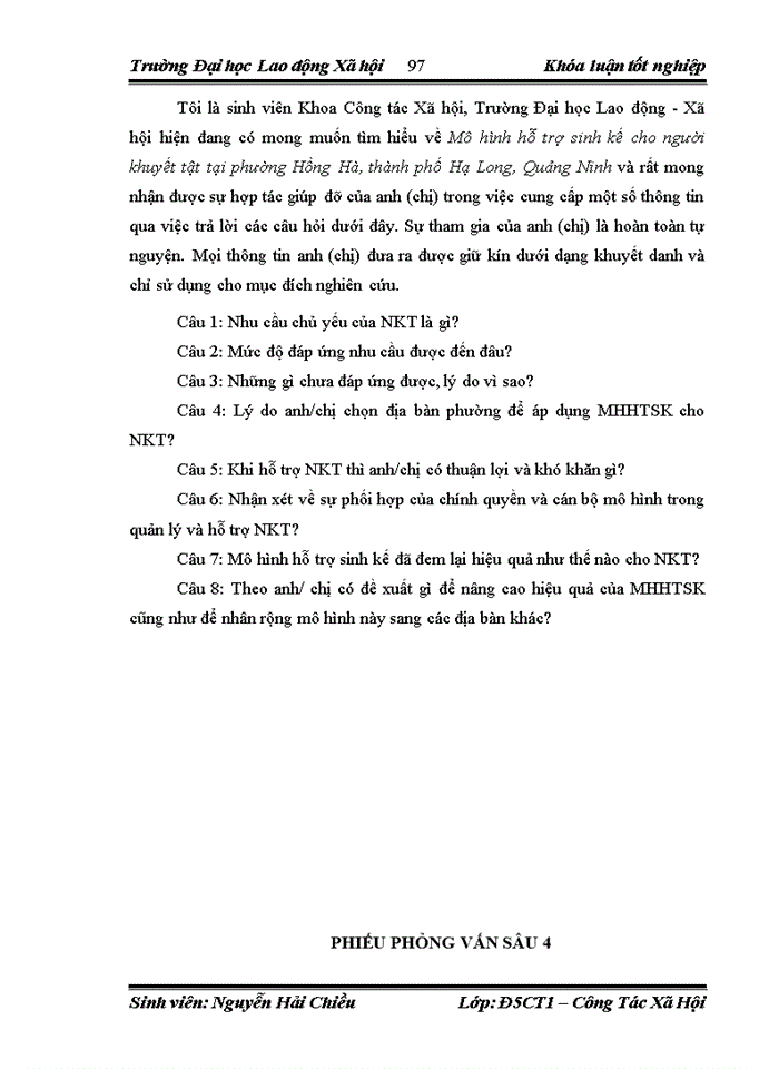 image for page Bàn về hạch toán thuế GTGT