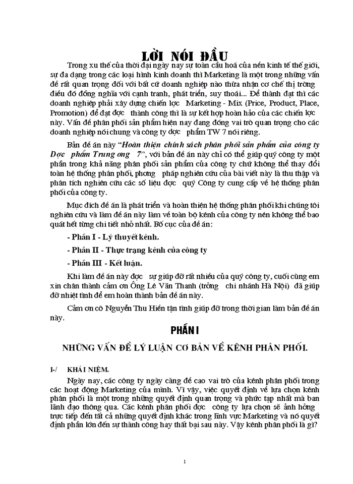 image for page Hoàn thiện chính sách phân phối sản phẩm của công ty Dược phẩm Trung ương 7