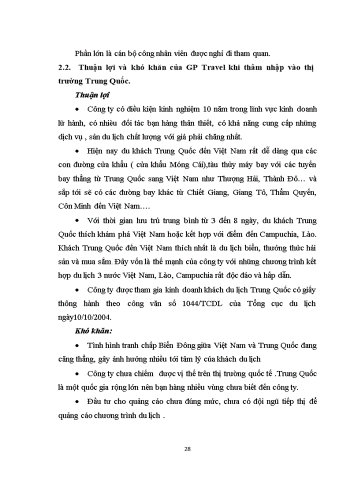 image for page Giải pháp nâng cao hiệu quả dịch vụ chăm sóc khách hàng tại siêu thị Hà Nội