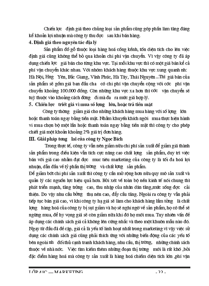 image for page Thương mại và tính tất yếu của xúc tiến thương mại trong các doanh nghiệp