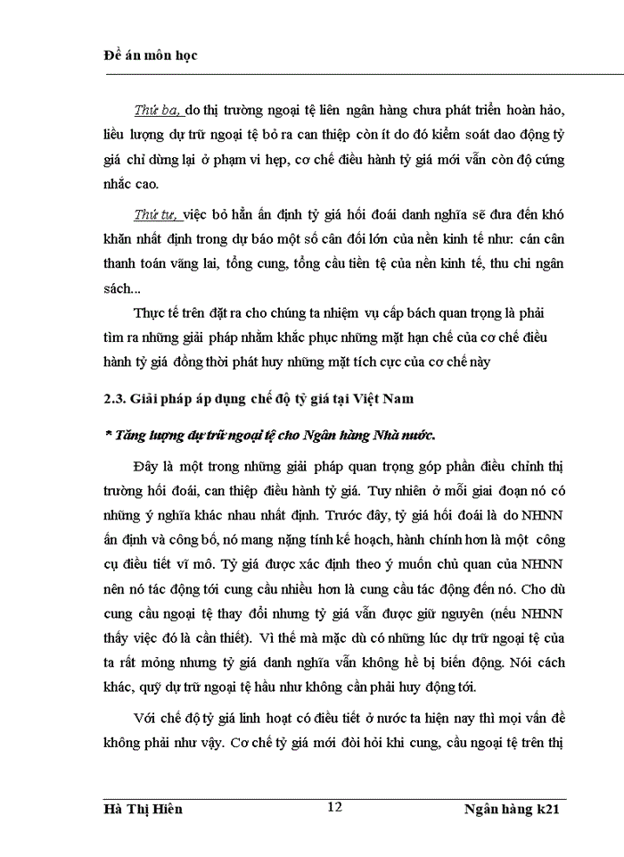 image for page Chính sách tỷ giá tại Việt Nam