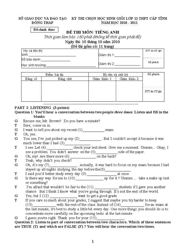 image for page 890 câu trắc nghiệm  tiếng anh