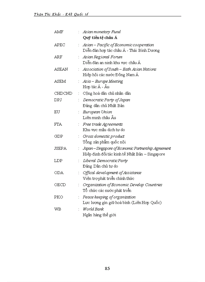image for page Nhật Bản tìm kiếm vị thế chính trị mới trong thế kỷ 21