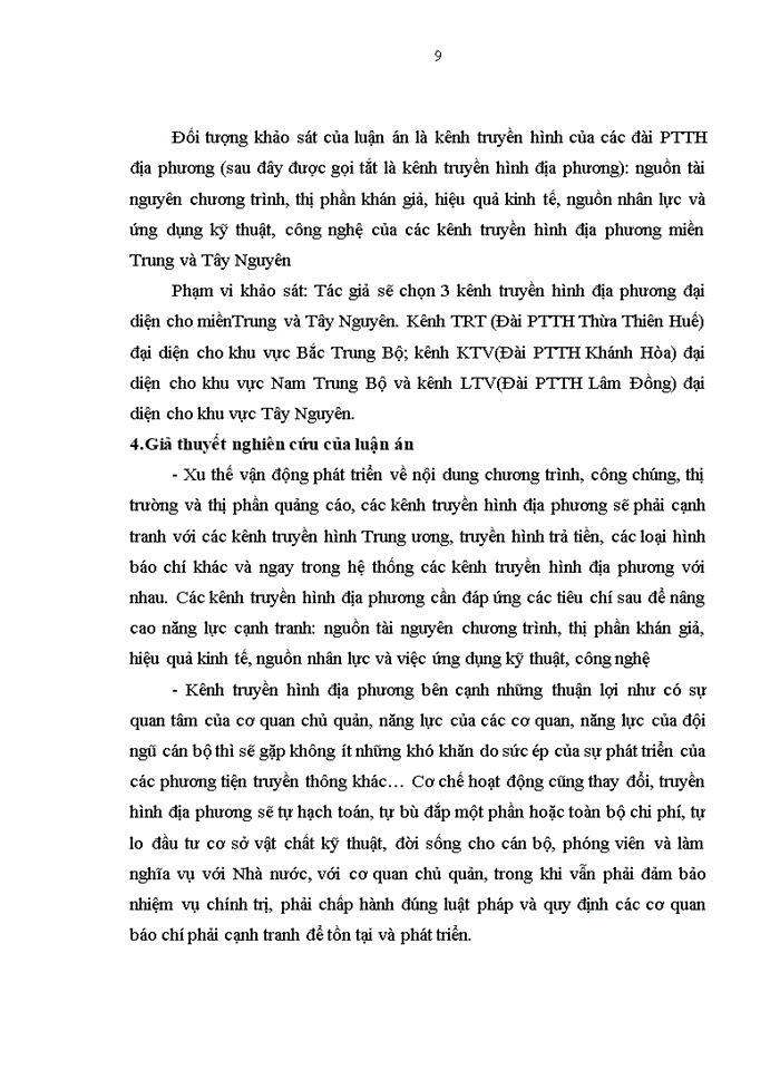 image for page Năng lực cạnh tranh của các kênh truyền hình địa phương ở miền Trung và Tây Nguyên hiện nay