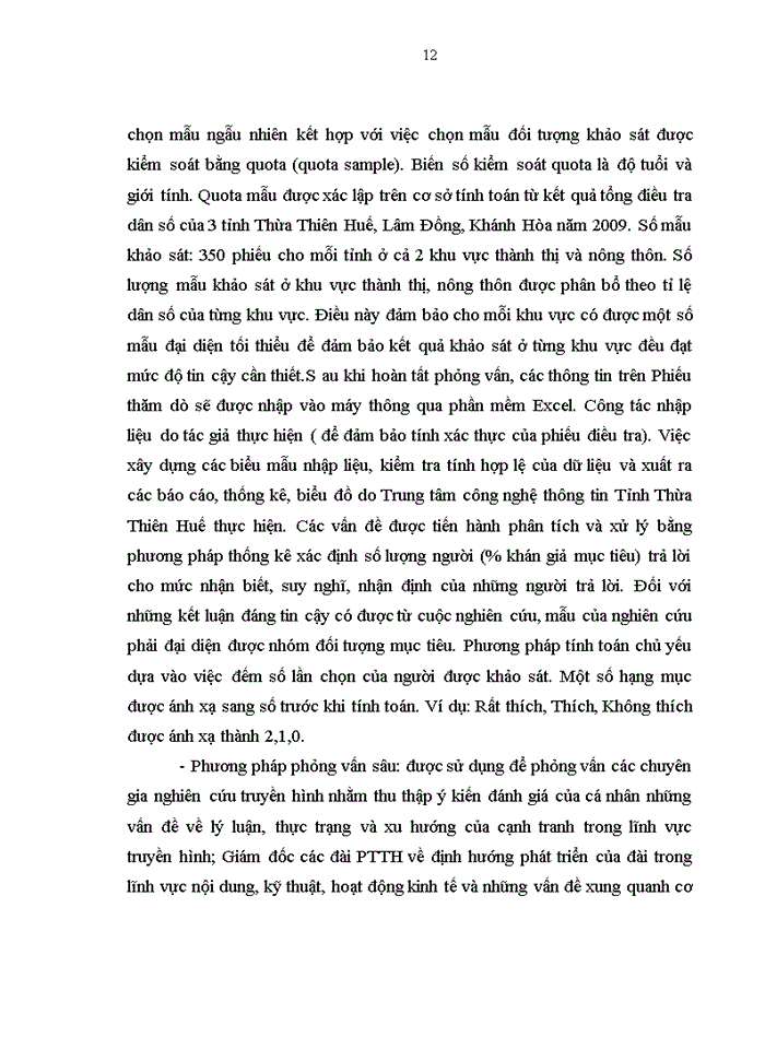 image for page Năng lực cạnh tranh của các kênh truyền hình địa phương ở miền Trung và Tây Nguyên hiện nay