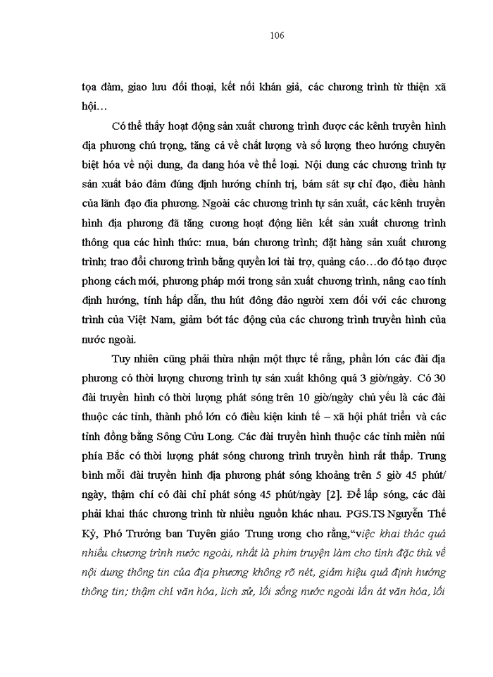 image for page Năng lực cạnh tranh của các kênh truyền hình địa phương ở miền Trung và Tây Nguyên hiện nay