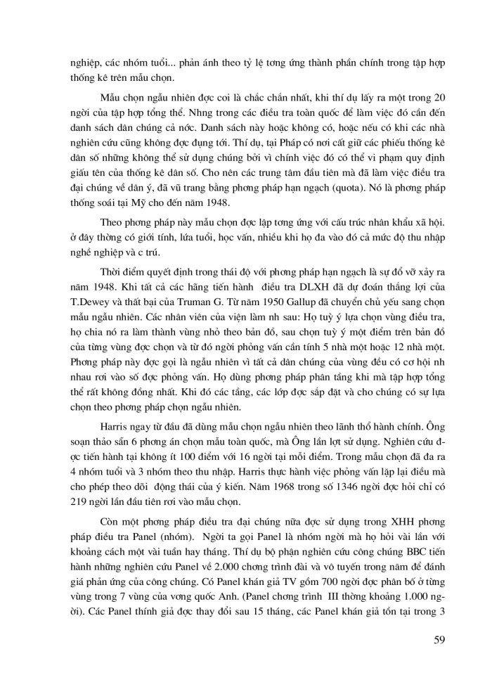 image for page Nghiên cứu xã hội học về các ấn phẩm, đài phát thanh và vô tuyến truyền hinh ở các nước tư bản phát triển