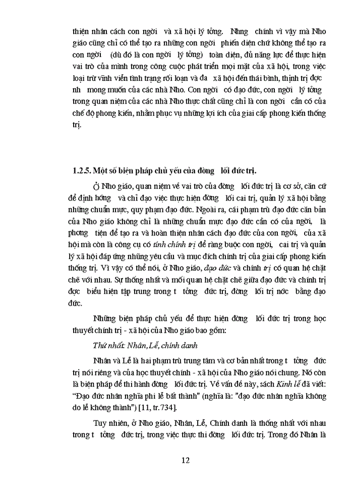 image for page Một số giá trị cơ bản và hạn chế của học thuyết chính trị - xã hội nho giáo