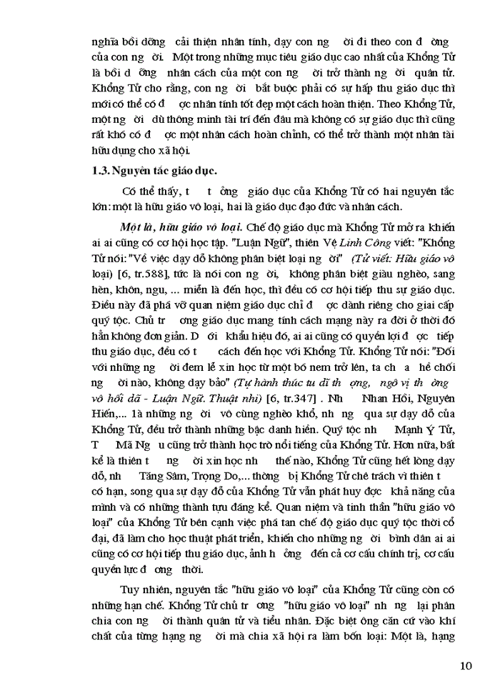 image for page Một số nội dung cơ bản trong học thuyết giáo dục của nho giáo và ý nghĩa thời đại của nó