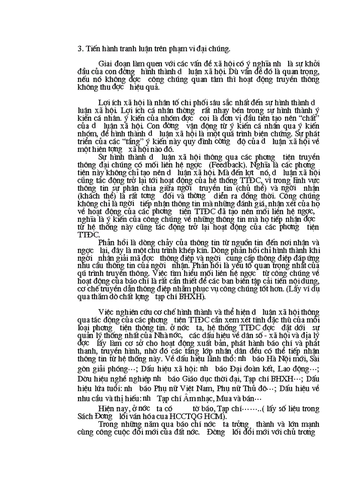 image for page Phân tích tác động của việc Đài Truyền hình Việt Nam truyền hình trực tiếp các phiên họp Quốc hội chất vấn các thành viên của Chính phủ đối với việc hình thành dư luận xã hội. Ý nghĩa của mối quan hệ này trong hoạt động tổ chức và quản lý xã hội