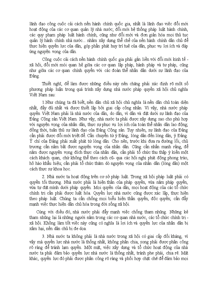 image for page Quan điểm của đảng cộng sản việt nam về xây dựng nhà nước pháp quyền xã hội chủ nghĩa ở VIỆT NAM