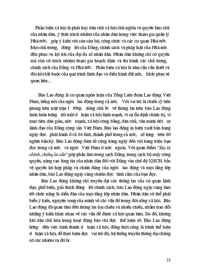 image for page phản biện xã hội trên báo Lao động