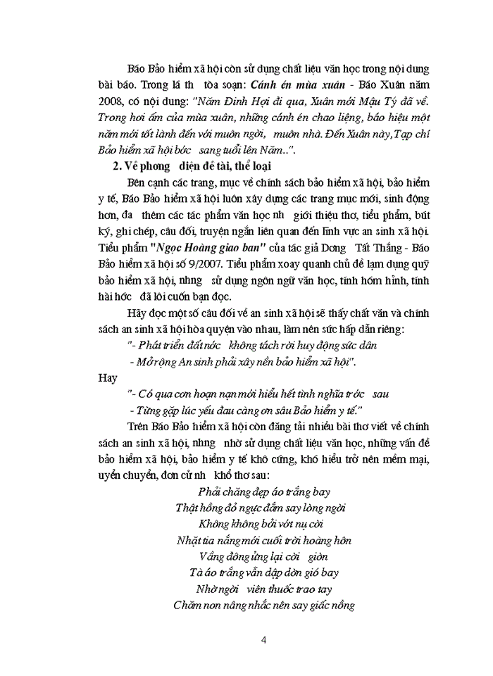 image for page Sử dụng văn học trên Báo Bảo hiểm xã hội