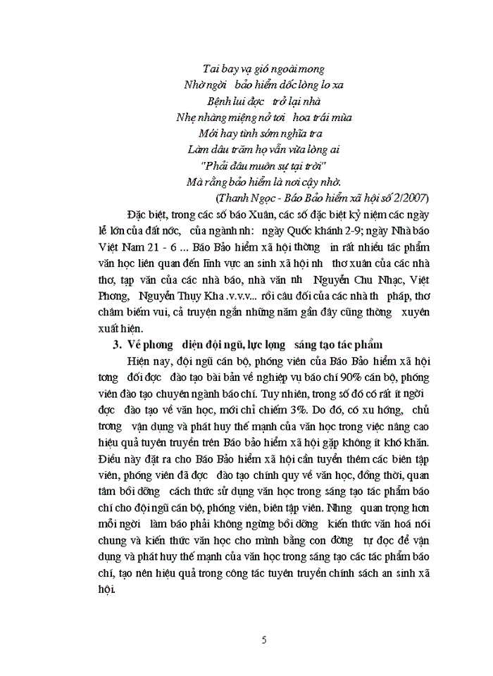 image for page Sử dụng văn học trên Báo Bảo hiểm xã hội