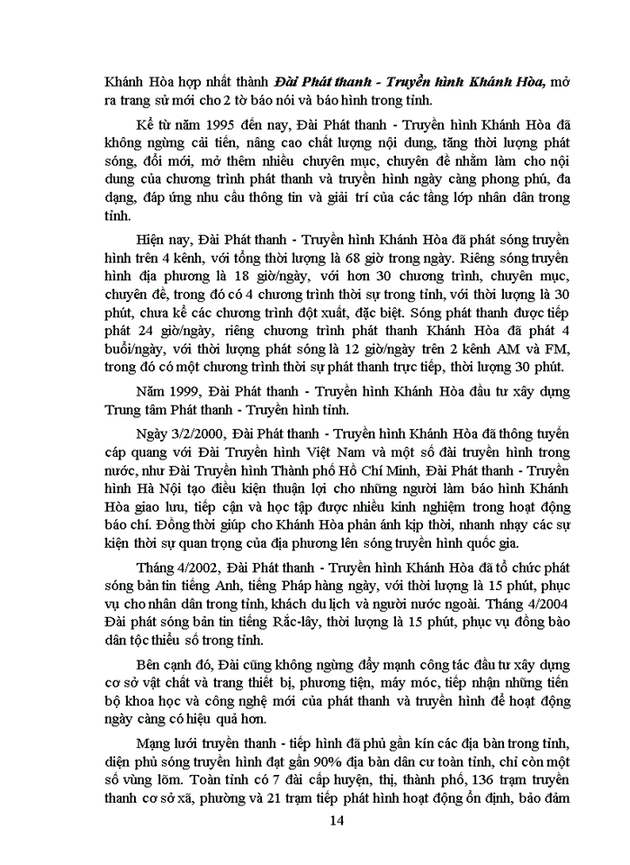 image for page Vai trò của báo chí khánh hòa trong quản lý các vấn đề văn hóa - xã hội