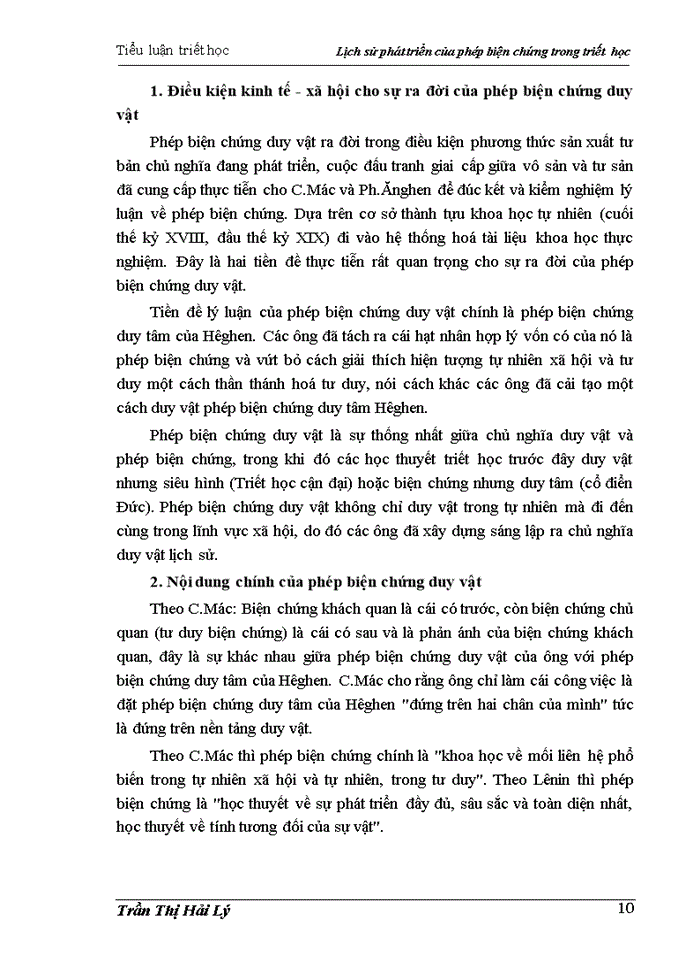 image for page Lịch sử phát triển của phép biện chứng trong triết  học