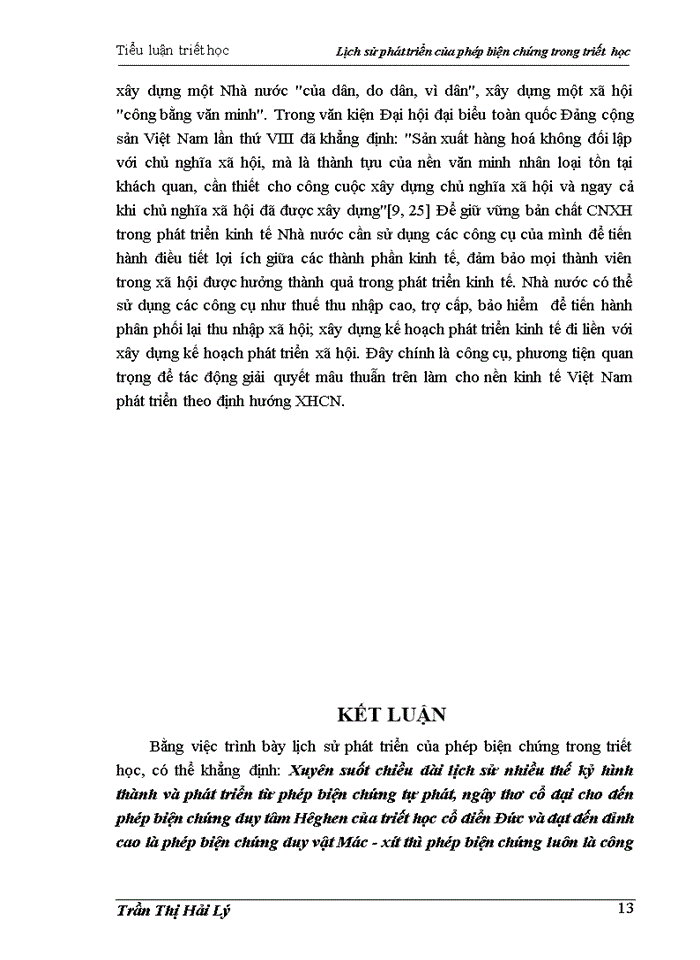 image for page Lịch sử phát triển của phép biện chứng trong triết  học