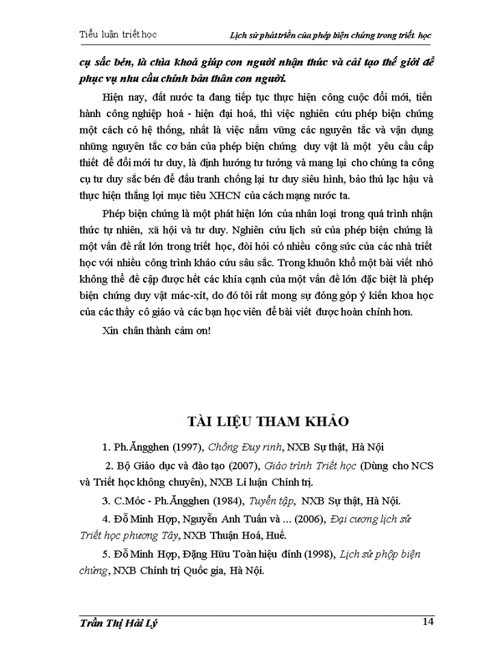 image for page Lịch sử phát triển của phép biện chứng trong triết  học