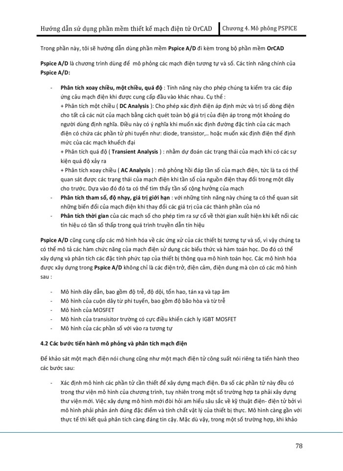 image for page Orcad